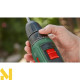 Шуруповерт акумуляторний Bosch Easydrill 18V-40