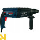 Перфоратор Bosch GBH 2-24 DRE Professional