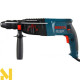 Перфоратор Bosch GBH 2-26 DFR