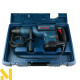Перфоратор Bosch GBH 12-52 D Professional