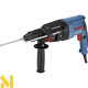 Перфоратор Bosch GBH 2-26 F