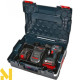 Набір акумуляторних інструментів Bosch GSB 18V-50 + GAS 18V-1 (0615990M44)