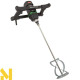 Міксер будівельний Eibenstock EHR 20.1 R SET