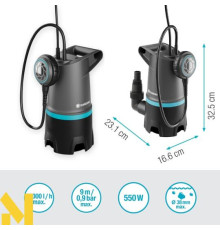 Насос дренажний Gardena 20000 Basic для брудної води (09017-47)