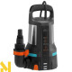 Насос дренажний Gardena 11000 Aquasensor LED