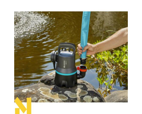 Насос занурювальний Gardena 9000