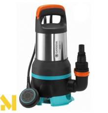 Насос дренажний Gardena 15000 2-в-1