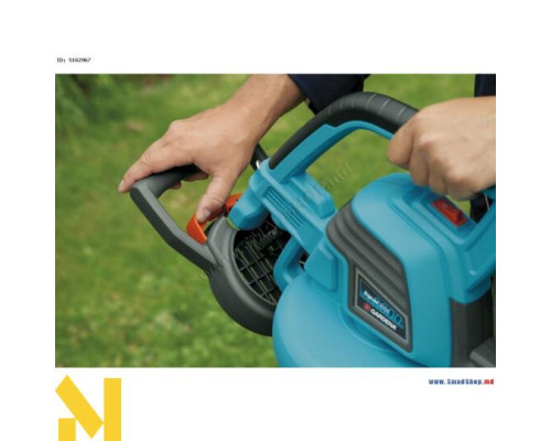 Пилосос-повітродувка садова електрична Gardena ErgоJet 3000