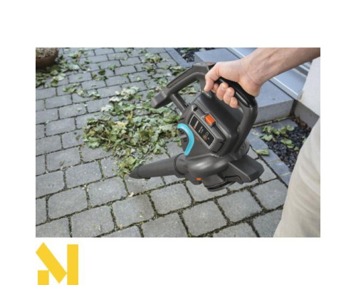 Пилосос-повітродувка садова акумуляторна Gardena PowerJet Li-40