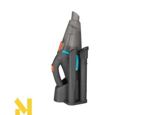 Міні-пилосос садовий акумуляторний Gardena Accu EasyClean Li з зарядною станцією