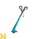 Тример електричний Gardena SmallCut Plus 350/23