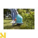 Тример акумуляторний Gardena EasyCut Li-18/23R