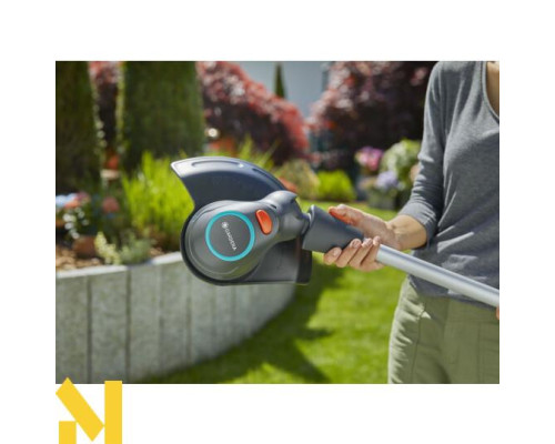Тример акумуляторний Gardena ComfortCut Li-18/23