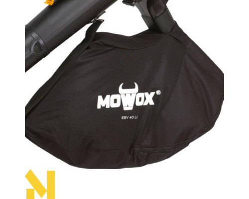 Повітродувка-пилосос Mowox EBV 40 Li (без АКБ та ЗП)