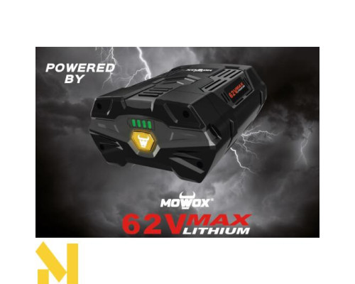 Повітродувка садова акумуляторна Mowox EB 62 Li (без АКБ та ЗП)