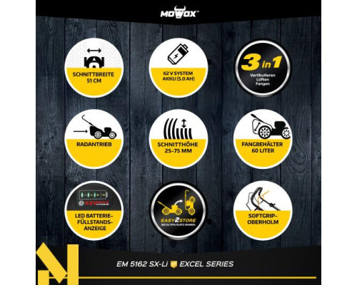 Газонокосарка акумуляторна Mowox EM 4662 SX-Li