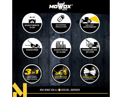 Газонокосарка акумуляторна Mowox EM 5162 SX-Li