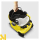Пилосос миючий Karcher SE 5.100 (1.081-201.0)