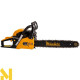 Бензопила Machtz MCG-2845