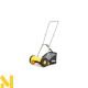 Газонокосарка механічна Lider TKR 300