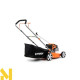 Газонокосарка бензинова Handy SH46P144R
