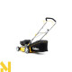 Газонокосарка бензинова Lider SH40P144R