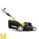 Газонокосарка бензинова Lider Plus SHC53BS750N-4W1