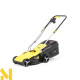Газонокосарка електрична Lider YK1002