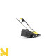 Газонокосарка електрична Lider YK1002