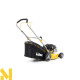 Газонокосарка бензинова Lider WA41P127R