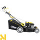 Газонокосарка бензинова Lider Plus SH53N210RE-4W1