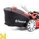 Газонокосарка бензинова Faworyt SHA51BS750N-4W1