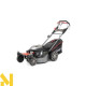 Газонокосарка бензинова Faworyt Pro MP51 SF