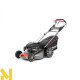 Газонокосарка бензинова Faworyt Pro MP51 SH