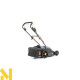Газонокосарка Handy Prime GTK1600