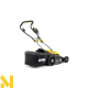 Газонокосарка електрична Lider PLus GTK1800