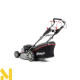 Газонокосарка бензинова Faworyt Pro MP51 SBVE