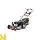 Газонокосарка бензинова Faworyt Pro MP51 SBVE