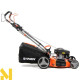 Газонокосарка бензинова Handy DK46N150B-4W1
