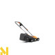 Газонокосарка електрична Handy YK1002 (2950863)