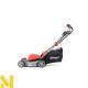 Газонокосарка електрична Faworyt Pro ME40 M