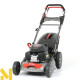 Газонокосарка бензинова Faworyt Pro MP51 SHV