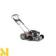 Газонокосарка бензинова Faworyt Pro MP56 SL