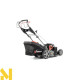 Газонокосарка бензинова Faworyt Pro MP56 SL