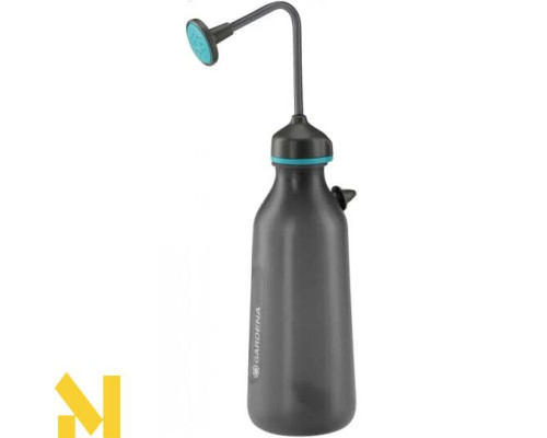 Обприскувач ручний Gardena 0.45 літра для розсади