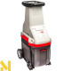 Подрібнювач садовий електричний AL-KO MH 2800 Easy crush