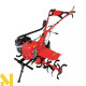 Мотокультиватор Forte 1050G NEW колеса 8"