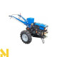 Мотоблок дизельний Forte МД-81Е LUX синій (без плугу)