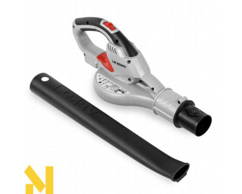 Повітродувка садова акумуляторна AL-KO LB 2060 EasyFlex (без АКБ та ЗП)