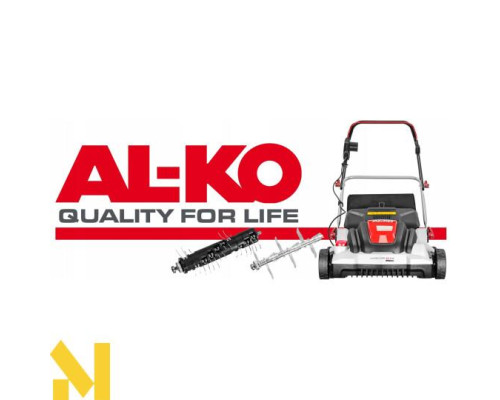 Аератор електричний AL-KO Combi Care 36.8 E Comfort